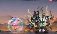 我要当老祖寒冰剑流派搭配思路
