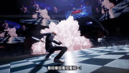 《女神异闻录４：复兴版》主角鸣上悠 介绍PV发布！