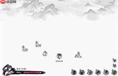 自在逍遥风起全部副本通关攻略