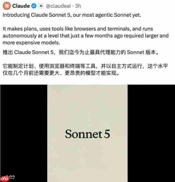 Claude Sonnet 5 发布:AI 主力模型进入“高能低耗”新时代