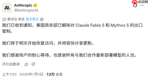 用“阉割”换“解禁”?Fable 5明日回归,但已不是原来的Fable 5
