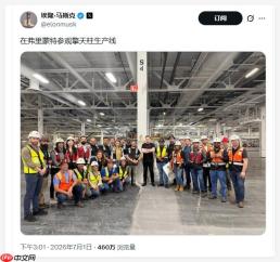 特斯拉Optimus机器人产线曝光:马斯克确认今夏投产，初期产量爬坡缓慢