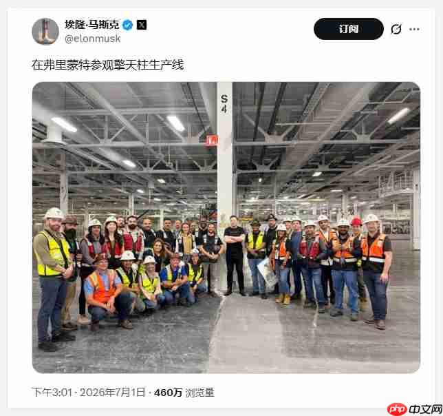 特斯拉Optimus机器人产线曝光:马斯克确认今夏投产,初期产量爬坡缓慢