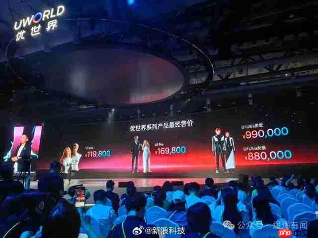 AI硬件卖爆618,装满年轻人的焦虑与孤独