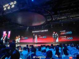 AI硬件卖爆618,装满年轻人的焦虑与孤独