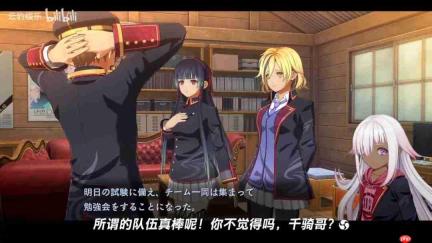 《京都幻都:樱花幻舞》公布最新宣传片及主题曲 7月16日正式发售