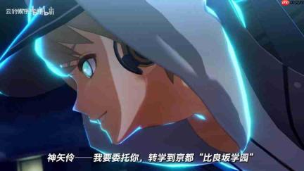 《京都幻都:樱花幻舞》公布最新宣传片及主题曲 7月16日正式发售