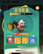 王者之弈攻略体力怎么获得 王者之弈体力获取方法大全