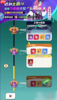 王者之弈攻略体力怎么获得 王者之弈体力获取方法大全