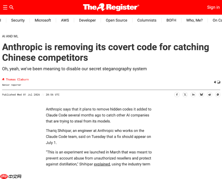 Anthropic 移除 Claude Code 中隐藏的用户代码引发关注