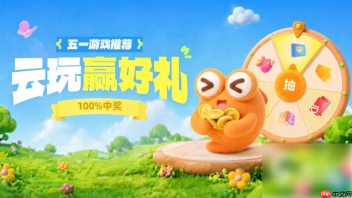 梦境护卫队星铸之旅有多少阶 梦境护卫队星铸之旅几个阶段