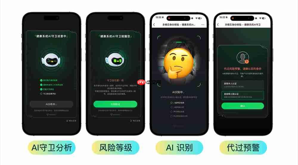 腾讯游戏发布2026暑期未保专项,升级AI双引擎防沉迷模式