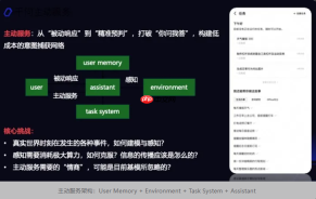 告别“代码重构”焦虑:阿里开源 Page Agent,让大模型读懂网页底层逻辑