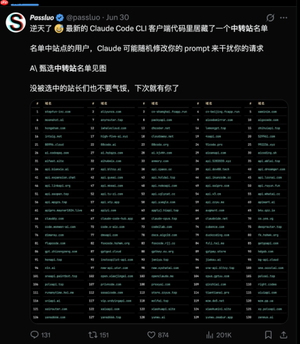 Anthropic拟全面封禁地下通道