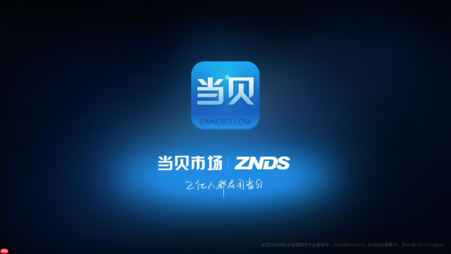 小红书发布世界杯小组赛观赛报告:直播观看人次增长40倍,6253个热点爆发
