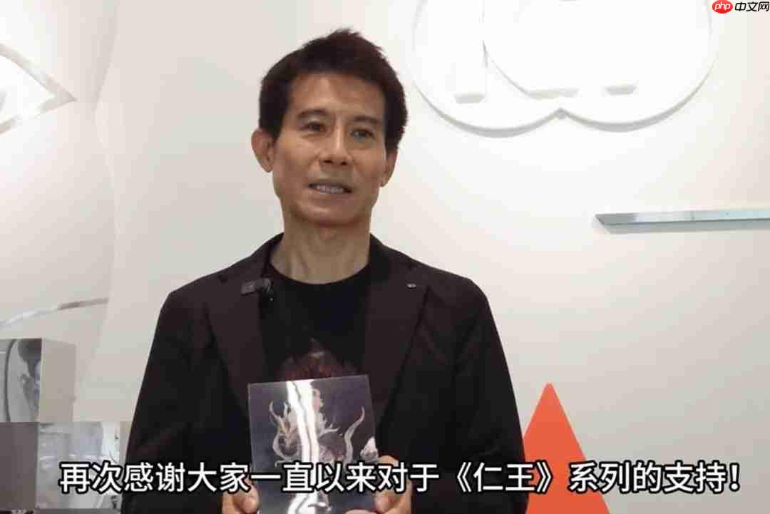 官方确认《仁王3》DLC开发中 全新剧情内容来了