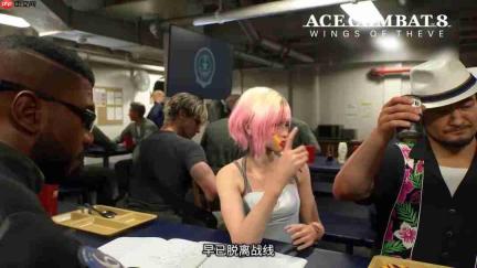 《皇牌空战8》新宣传片 展现游戏世界壮阔空战历史