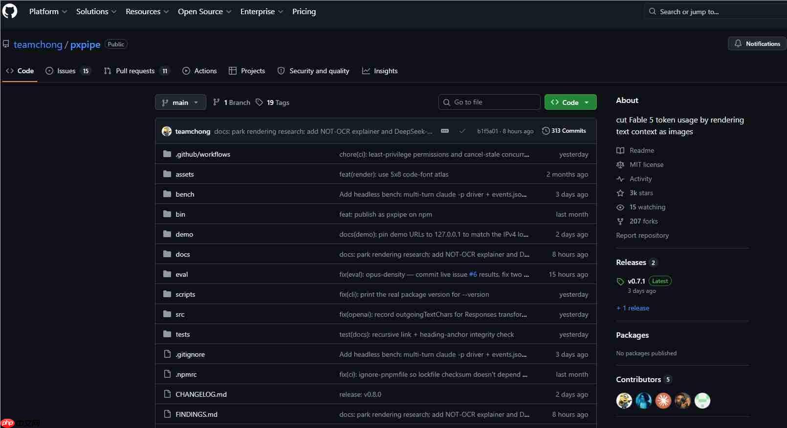 告别高额Token账单:pxpipe如何用“图像”重塑Claude Code开发成本