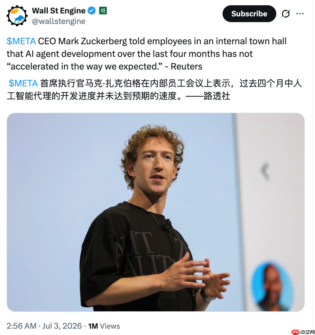 Meta也来卖铲子了，小扎：模型可以慢，GPU必须赚