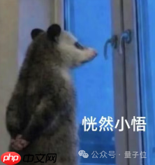 Meta也来卖铲子了，小扎：模型可以慢，GPU必须赚