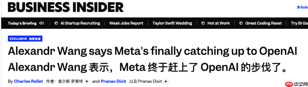 Meta也来卖铲子了，小扎：模型可以慢，GPU必须赚
