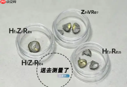 百年超导竞赛迎来AI破局： 28 小时精准筛选，锁定四种全新材料