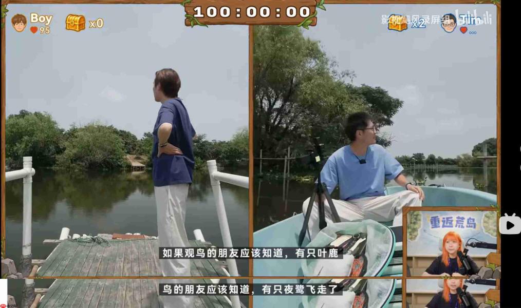 100小时荒岛直播,AI实时转写132万字:阿里升级Fun-ASR-Realtime