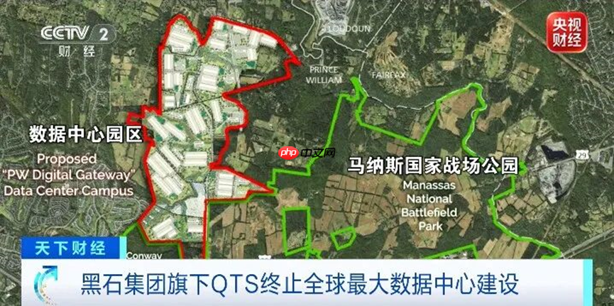 全球最大数据中心,黄了