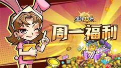 生存33天手游最新礼包兑换码分享