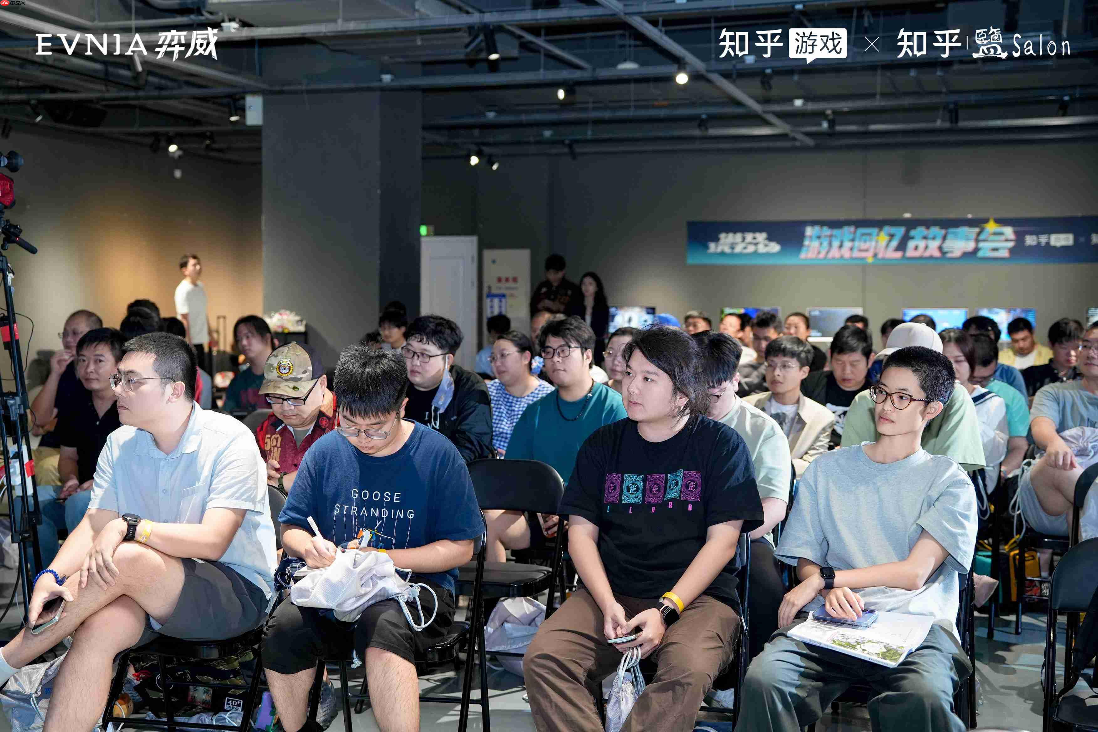 中国游戏媒体拓荒者与领潮者同台,知乎“游戏回忆故事会”重温行业来时路