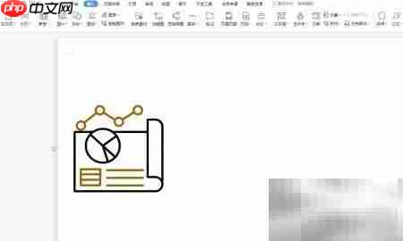 Word插入技术报表技巧