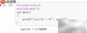 Jupyter Notebook支持C语言编译