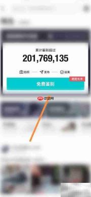 DR真假辨别方法揭秘