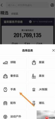 DR真假辨别方法揭秘