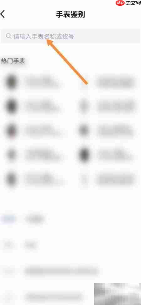 DR真假辨别方法揭秘