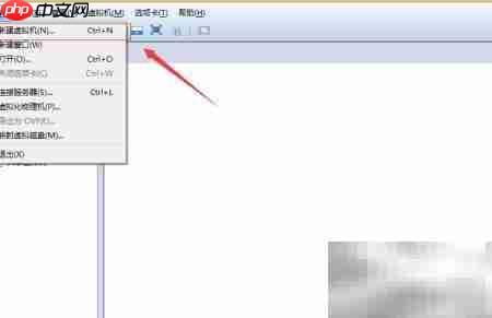 Win Server 2012虚拟机安装