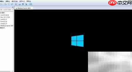 Win Server 2012虚拟机安装
