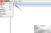 Win Server 2012虚拟机安装