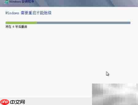 Win Server 2012虚拟机安装