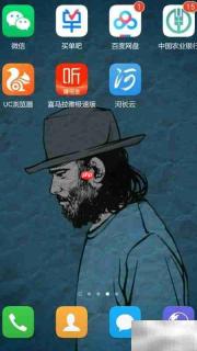 更换手机屏保照片方法