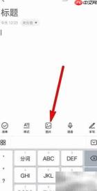 华为手机卡证收藏使用指南