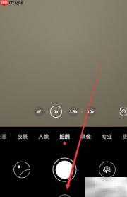 华为手机相机隐藏功能在哪