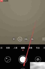 华为手机相机隐藏功能在哪