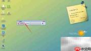 Win7自带录音机使用教程