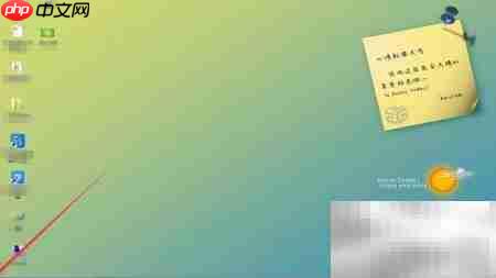 Win7自带录音机使用教程