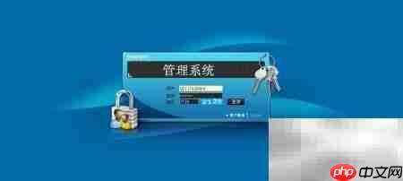 淘宝双主图更换技术