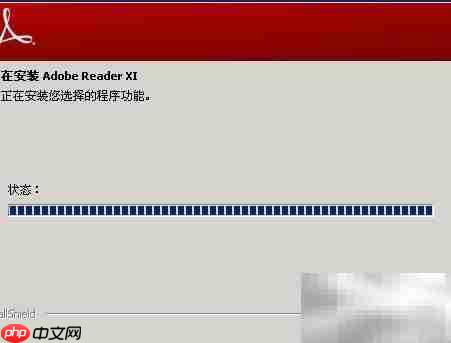 如何打开PDF文件
