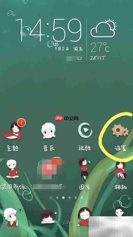 智灵键玩法全攻略
