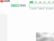 计算机文献检索指南
