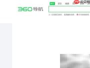 计算机文献检索指南